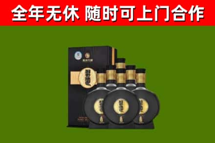 埇桥区烟酒回收习酒1988.jpg
