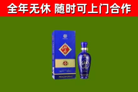埇桥区烟酒回收杜康.jpg